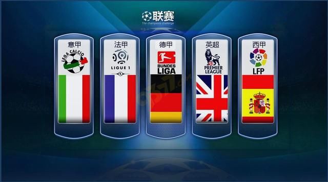 在国际上